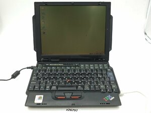 【z26797】IBM ThinkPad Type 2639 格安スタート