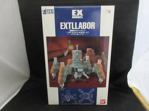  機動警察パトレイバー 1/35 P21C EX-MODEL-11 EXTLLABOR 戦闘用ロボットタンク イクストルレイバー