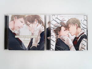 BS1200/2点セット/CD/ かしこまりました、デスティニー side：Butler/Answer/さちも/興津和幸/前野智昭/鈴木裕斗/畠中祐/他