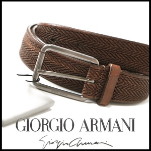 新品8万【 GIORGIO ARMANI ジョルジオアルマーニ 】余裕と貫禄を併せ持つ佇まい/編み柄調エイジング加工レザーベルト105/42/99-110cm相当F