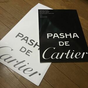 非売品　Cartier 『PASHA DE Cartier』 限定 パシャ マガジン　カルティエ　野田洋次郎　常田大希　pop up 腕時計　大阪　イベント