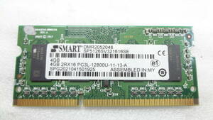 ノートパソコン用メモリ SMART PC3L-12800U 4GB 中古動作品(ｗ481)