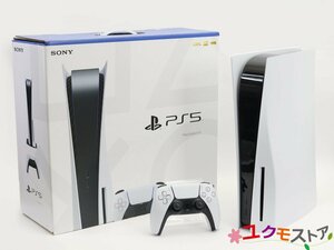 【開始価格1円】 SONY PlayStation5 新型マイナーチェンジモデル CFI-1200 本体 PS5 ソニー プレステ5 初期化済 動作確認済