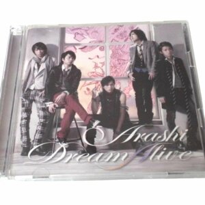 ★嵐・ARASHI★音楽CD・ジャパニーズポップス★ Dream A live ★JACA-5089・90★L189