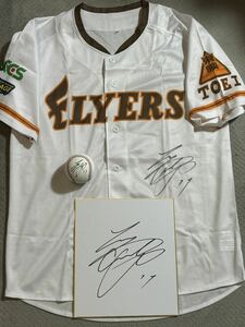 【大谷翔平】3点セット！直筆サインユニフォーム 直筆サイン色紙 直筆サインボール フライヤーズ ユニ　MVP