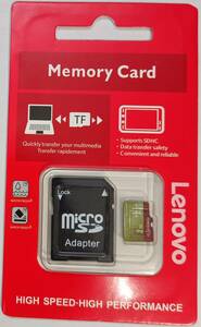 【新品】2TB microSD 拡張容量メモリー(microSDXC) Lenovo Extreme PRO SDアダプター付き