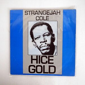 STRANGER COLE/HICE GOLD/WACAM WACAM LP