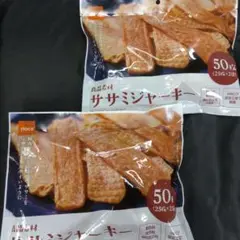 ♥★犬のおやつ★♥502番♥2袋♥ガムで噛む噛むストレス発散♥送料無料♥