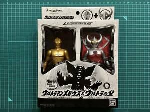 ウルトラヒーローシリーズ2006 ウルトラマンメビウス&ウルトラの父　〈発売当時よりストック未開封品〉 トイズドリーム