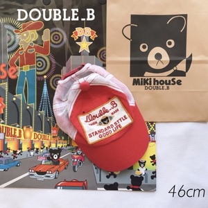 ■送料込み■即決■美品 46cm ミキハウス ダブルB ビーくん ワッペン メッシュ キャップ 帽子 miki house DOUBLE_B ダブルビー 通園 春夏