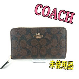 COACH コーチ 財布