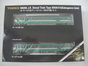 TOMIX 98098 JR キハ47 0形 ディーゼルカー 加古川線 セット Nゲージ