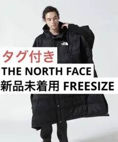 【新品】 THE NORTH FACE パデッド ポンチョ コート 黒