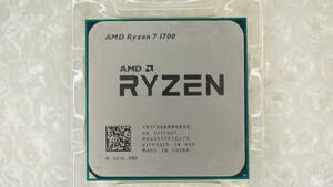 【Socket AM4・16スレッド・TDP65W】AMD Ryzen 1700