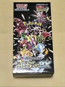 【即日発送】ポケモンカードゲーム スカーレット&バイオレット ハイクラスパック シャイニートレジャーex 1BOX