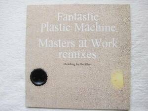 Fantastic Plastic Machine/Reaching For The Stars (Masters At Work Remixes) /Incognito/Dan Miyakawa, Tomoyuki Tanaka