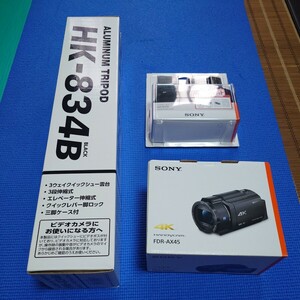 【新品未使用】SONY Handycam FDR-AX45 オマケ付き【売り切り】