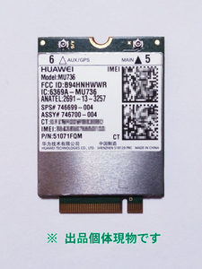 Huawei MU736 (3G HSPA+ WWAN モジュール・カード; HP)