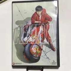 AKIRA DTS sound edition(