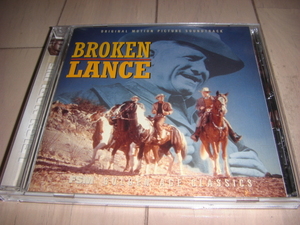 CD「リー・ハーライン / BROKEN LANCE」輸入盤