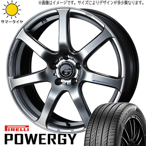 新品 ホンダ CR-V マツダ CX-5 225/65R17 ピレリ パワジー レオニス ナヴィア07 17インチ 6.5J +53 5/114.3 サマータイヤ ホイール 4本SET