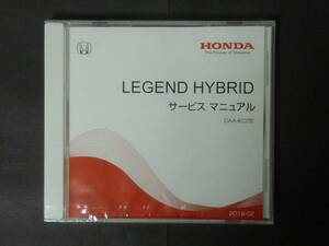 ■ 2018年2月 HONDA ホンダ KC2 レジェンド ハイブリッド LEGEND HYBRID HV サービスマニュアル 整備書 メンテナンス DVD 版