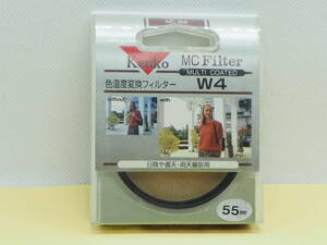 [ 55mm ] Kenko MC W4 ケース付 フィルター K-W4.55-586