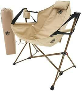 ロゴス(LOGOS) Tradcanvas ゆらゆらハンモックチェア リクライニング キャンプ 椅子 折り畳み 耐荷重130k