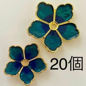 金属パーツまとめ売り　20個　ブルー　ゴールド　花座ビーズキャップ　5枚花びら　2サイズ各10個　アクセサリーパーツ　カボション　手芸