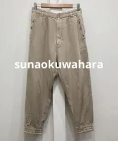 sunaokuwahara スナオクワハラ サルエルパンツ ソフト カツラギ