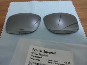 ★OAKLEY オークリー oo9135　JUPITER SQUARED ジュピタースクエア用 カスタム偏光レンズ　SILVER Color Polarized