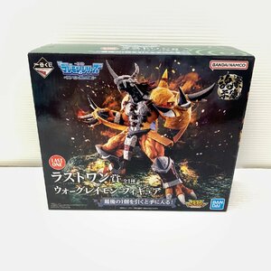 MIN【現状渡し品】 MSMO 一番くじ デジモンシリーズ デジモン究極進化 ウォーグレイモン フィギュア 〈52-240425-KS-14-MIN〉