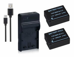 USB充電器とバッテリー2個セット DC114 と Panasonic パナソニック DMW-BLC12 互換バッテリー