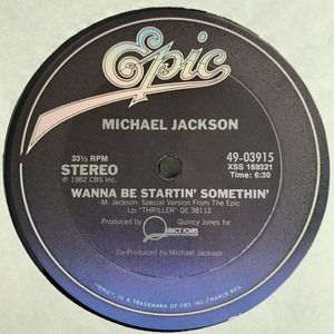 ◆ Michael Jackson - Wanna Be Startin