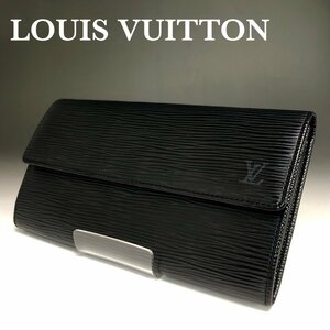 美品 LOUIS VUITTON ルイヴィトン エピ ポルトモネクレディ 長財布 財布 M63572 ノワール黒 メンズ/レディース ゴールド金具 正規品 最落無