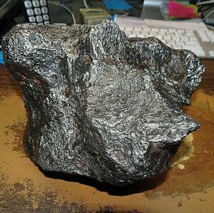 隕石　限定　レア　入手困難　CAMPO DEL CIELO カンポ・デル・シエロ