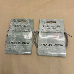 SHIMANO / DURA-ACE CABLE NEW OLD STOCK