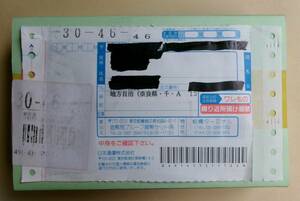 日本国発行 地方自治法施行六十周年記念 千円銀貨幣 プルーフ貨幣セット A 奈良県 大極殿正殿と桜や蹴鞠 未開封品 