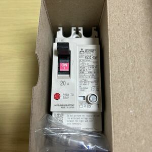【新品】三菱電機 NV32-SVF 2P 20A 30mA 漏電遮断器