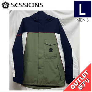 【OUTLET】 SESSIONS RANSACK SHELL JKT カラー:NAVY Lサイズ メンズ スノーボード スキー ウェア ジャケット JACKET アウトレット