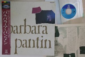 LASERDISC Barbara Barbara A Pantin 96LM21 CBS SONY /00600