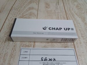 コスメ 《未開封品》CHAP UP チャップアップ 薬用チャップアップ-04 5G20K 【60】