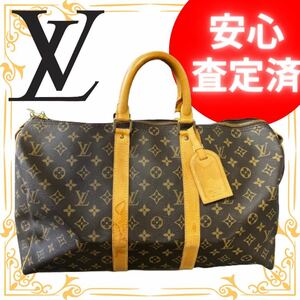 LOUIS VUITTON ルイ・ヴィトン キーポル 45 ボストンバッグ sp1916 モノグラム