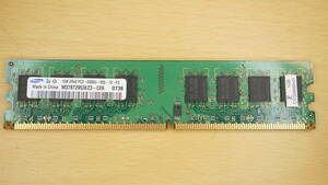 【DDR2　1GB】