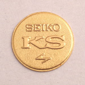 ビンテージ Seiko セイコー King Seiko キングセイコー 修理用 補修 部品 メダル メダリオン 45KS medallion