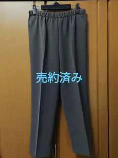 シニア　パンツ　大きめサイズ　used