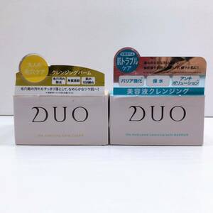 132【未使用】DUO デュオ ザ クレンジングバーム クリア/バリア 90g 2個セット 毛穴ケア 肌トラブルケア 角栓 保水 乾燥 自宅保管品