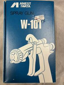 未使用 ANEST IWATA アネスト岩田 スプレーガン W-101-131S 送料無料
