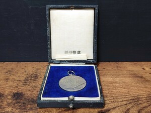 希少 当時物 大正十四年 御大婚 二十五年記念 記念メダル 京都市 造幣局製 銀メダル コレクター放出品 珍品 