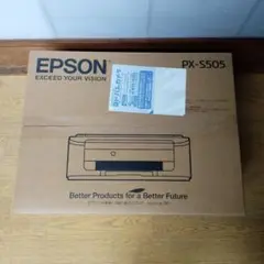 EPSON PX-S505 エプソン プリンター
